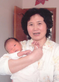 【高級(jí)母嬰護(hù)理師培訓(xùn)教材修訂版全國現(xiàn)代家政服務(wù)崗位培訓(xùn)】云龍區(qū)博聞書城 - 產(chǎn)品庫