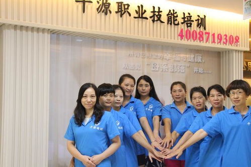 女性就業(yè)扶持計(jì)劃 學(xué)月嫂享受社保補(bǔ)貼