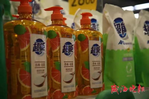 沒想到吧 在威海,母親節(jié)還能這樣過