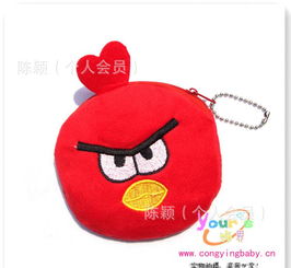 憤怒的小鳥公仔頭硬幣包 卡通動(dòng)漫周邊產(chǎn)品的價(jià)格、廠家與開發(fā)趨勢(shì)