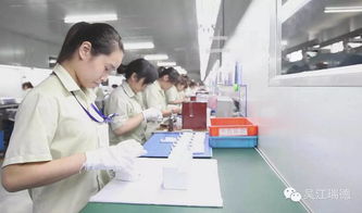 注塑工廠節(jié)約人力成本、提升工作效率的十大方法及創(chuàng)業(yè)投資咨詢(xún)業(yè)務(wù)