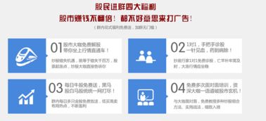 鏈接商務資源，探索書籍批發供應新路徑——以郵編商務網為中心的專業指導